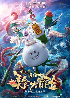 月婷婷色狠狠